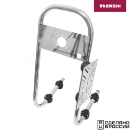 Стойка рулевая 32 мм из нерж.стали (010114T, 10269302)